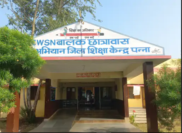 bundelibaan news 1487 date 2-10-24