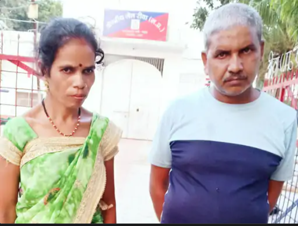 bundelibaan news 1488 date 2-10-24
