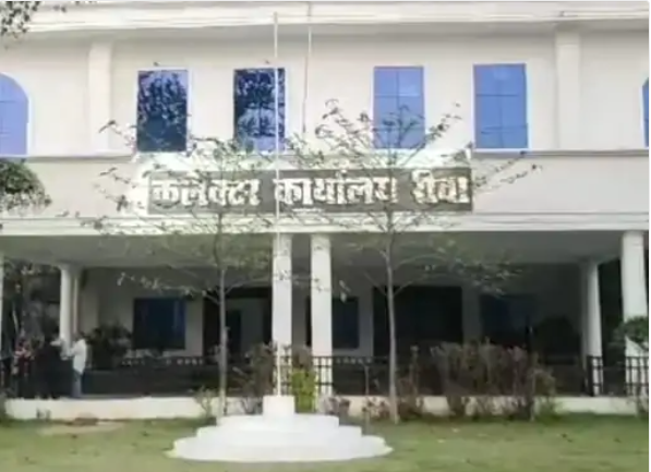 bundelibaan news 1490 date 5-10-24
