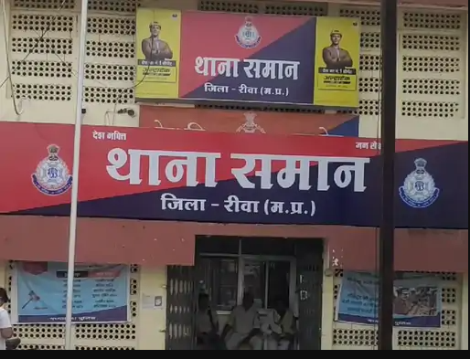 bundelibaan news 1498 date 3-10-24