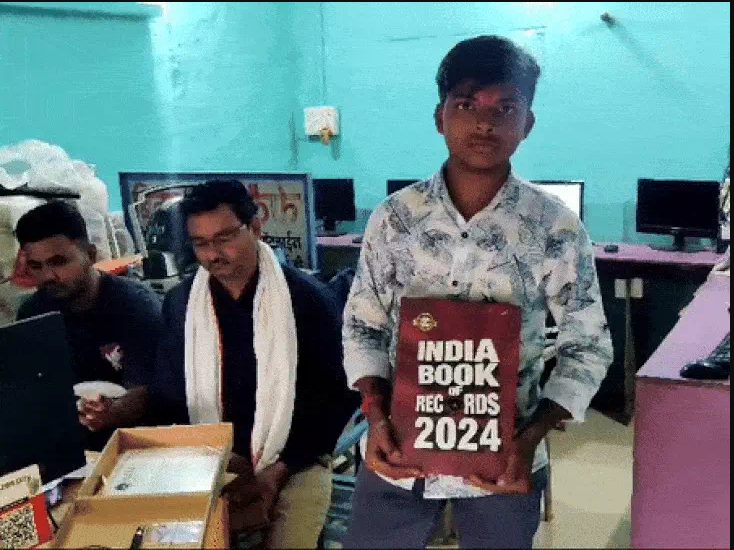bundelibaan news 1511 date 7-9-24