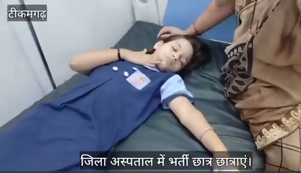 bundelibaan news 1514 date 7-10-24