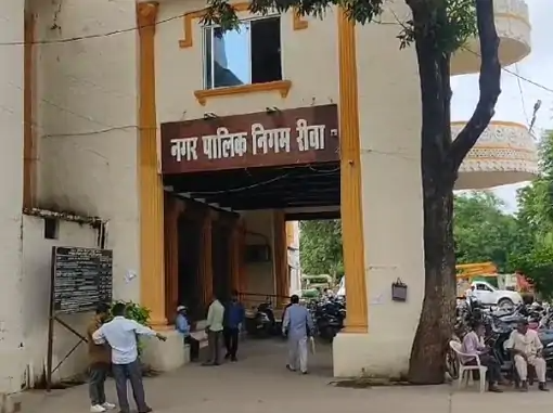 bundelibaan news 1525 date 8-10-24