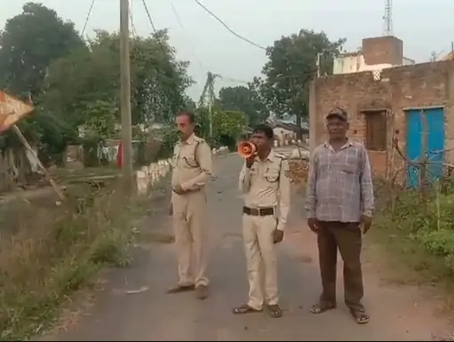 bundelibaan news 1529 date 9-10-24