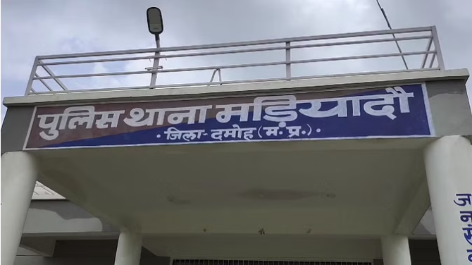 bundelibaan news 1565 date 14-10-24