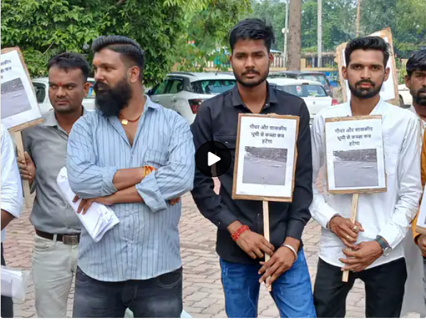 bundelibaan news 1583 date 15-10-24