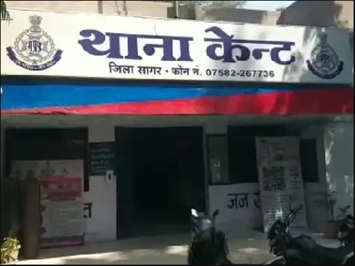 bundelibaan news 1617 date 19-10-24
