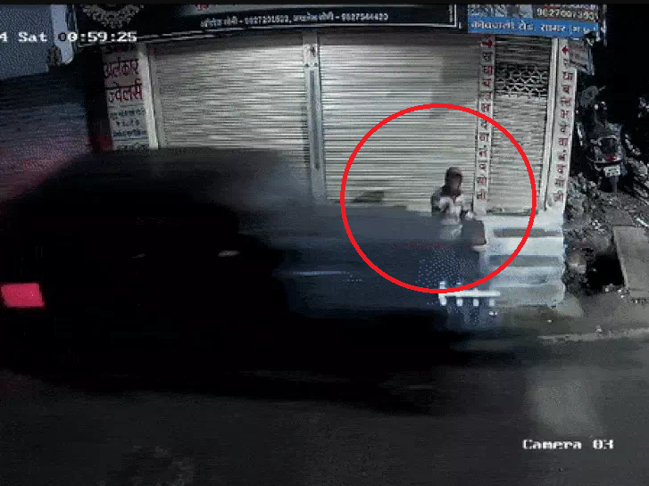 bundelibaan news 1619 date 19-10-24