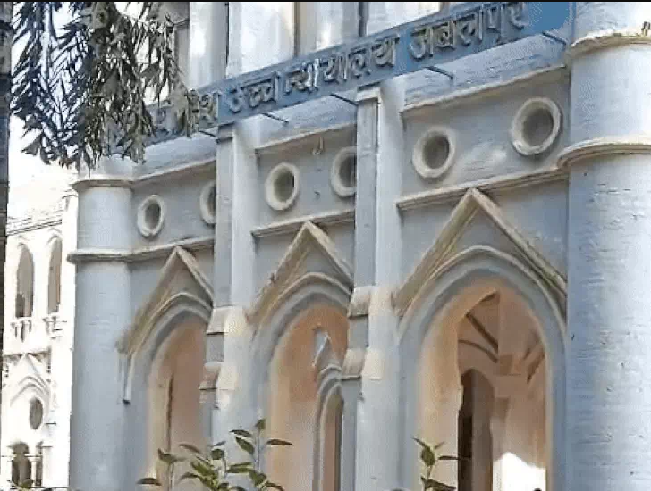 bundelibaan news 1620 date 20-10-24