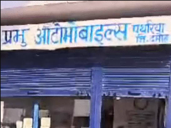 bundelibaan news 1642 date 26-10-24