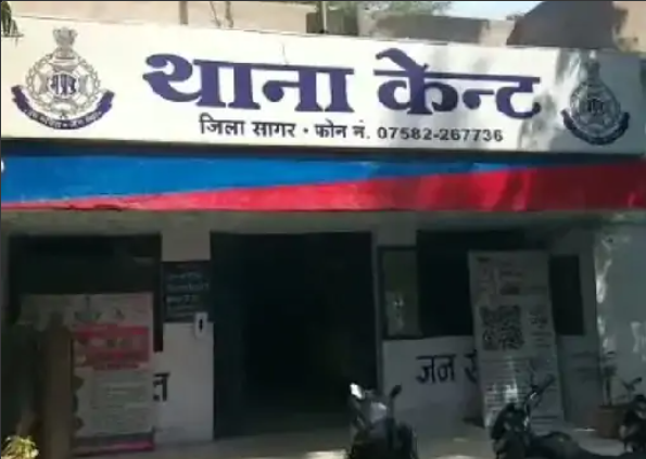 bundelibaan news 174 date 2-10-24