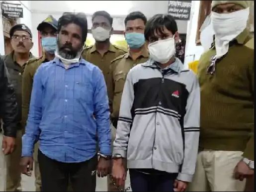 bundelibaan news 2 date 19-10-24