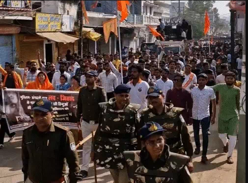 bundelibaan news 1655 date 14-11-24