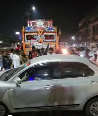 bundelibaan news 1684 date 26-11-24