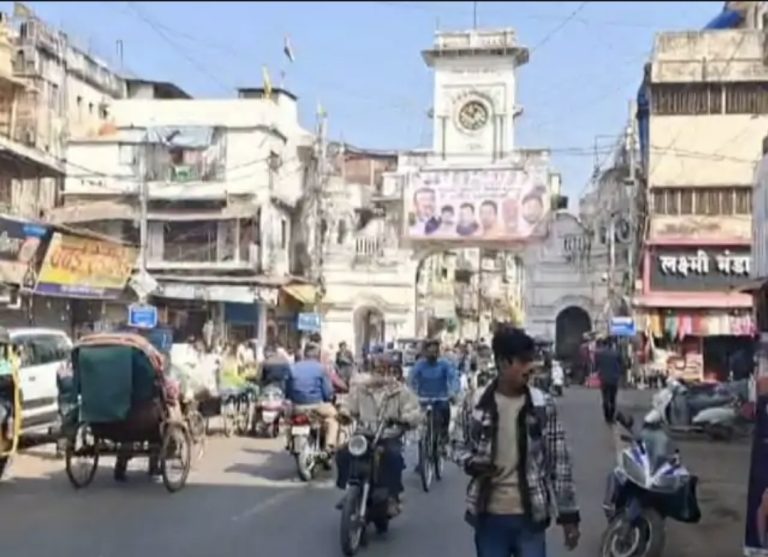 Screenshot_20250118_164645_Dainik Bhaskar