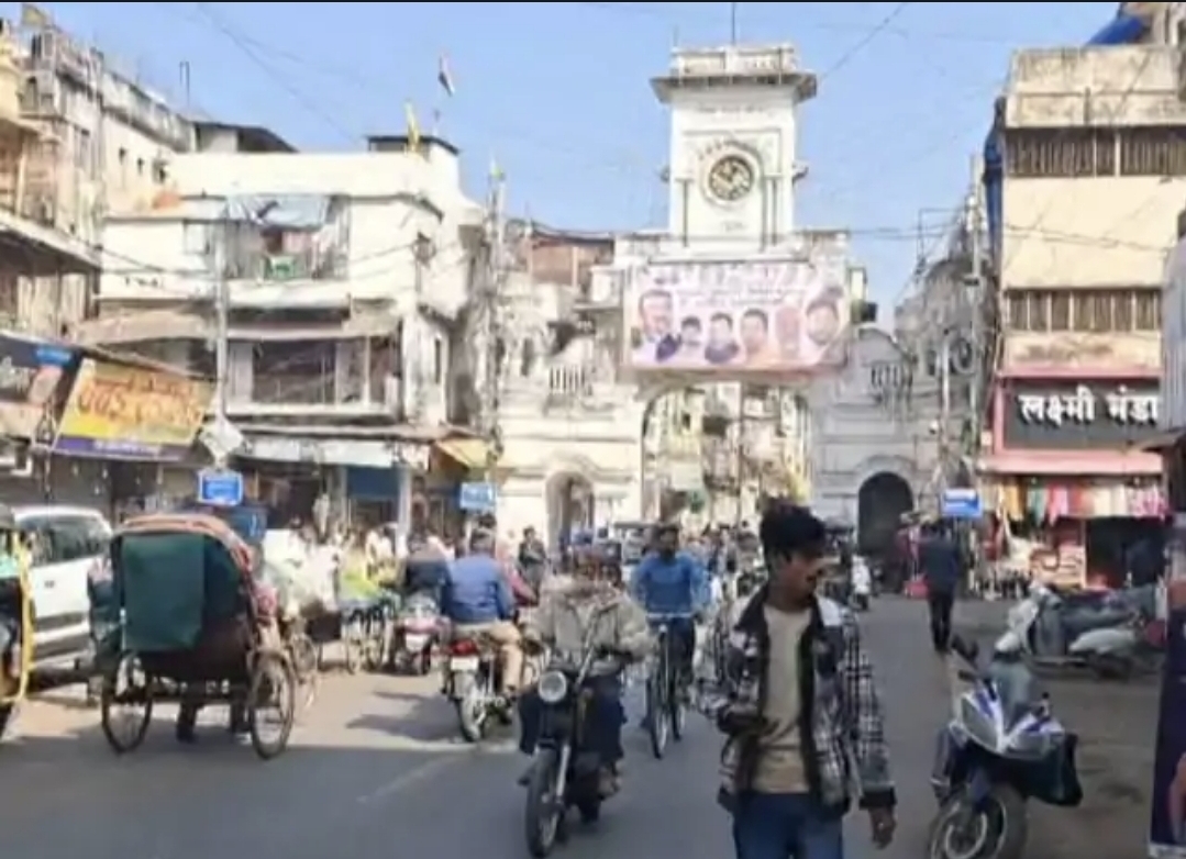 Screenshot_20250118_164645_Dainik Bhaskar