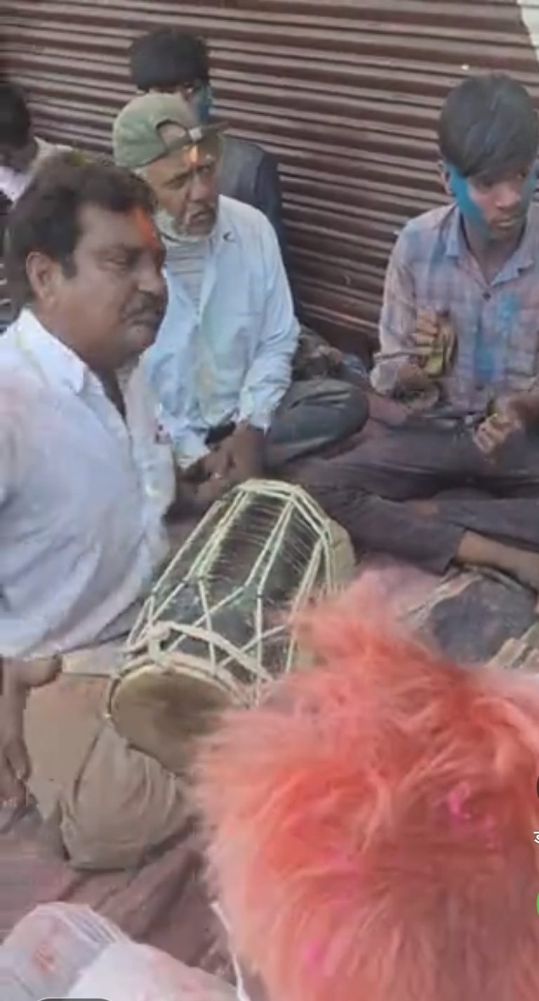 Screenshot_20250314_153729_Dainik Bhaskar