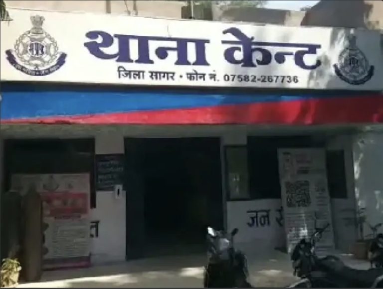 Screenshot_20250416_124205_Dainik Bhaskar