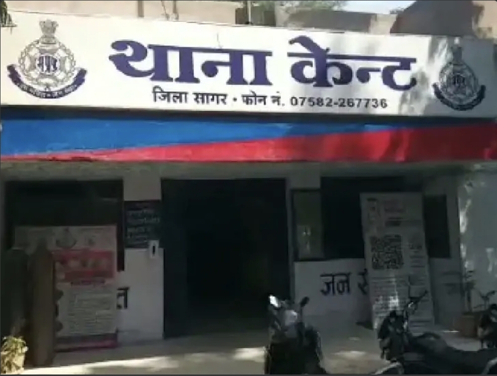 Screenshot_20250416_124205_Dainik Bhaskar