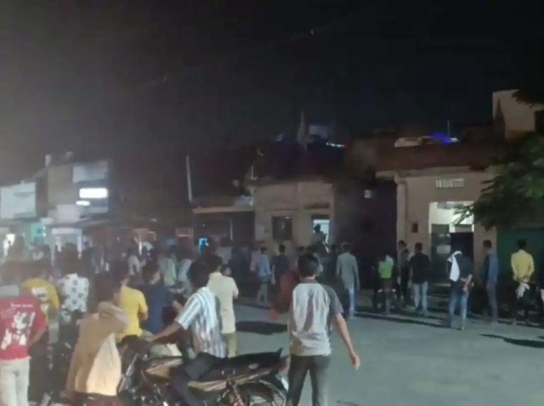 Screenshot_20251023_110713_Dainik Bhaskar