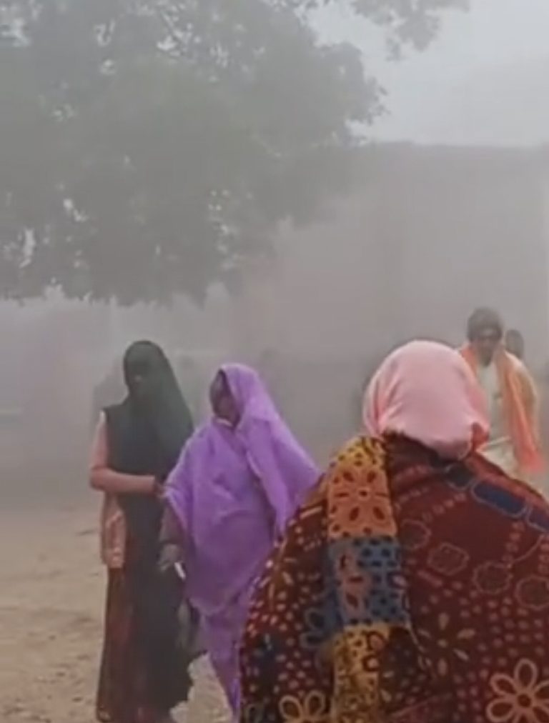 Screenshot_20251229_125758_Dainik Bhaskar