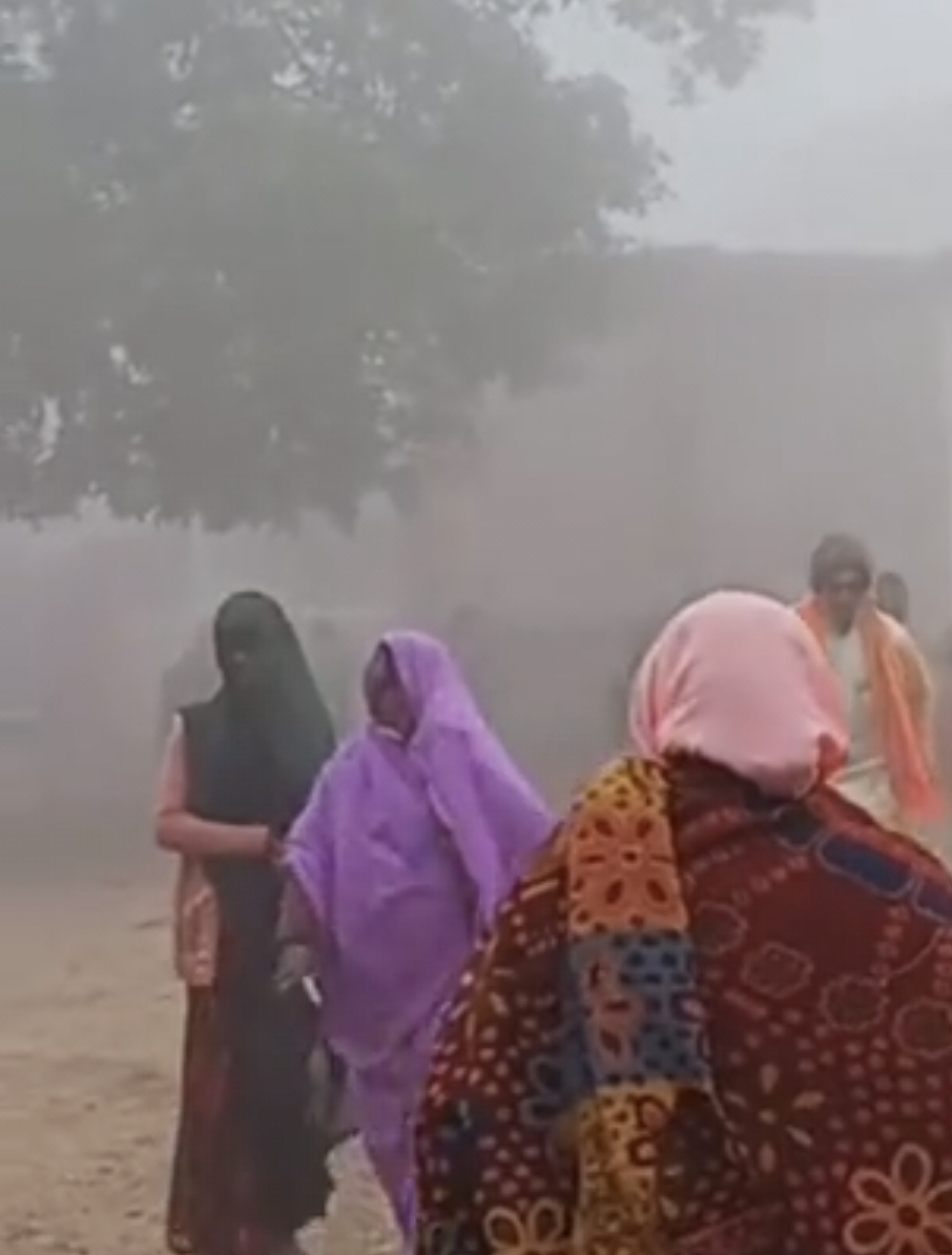 Screenshot_20251229_125758_Dainik Bhaskar